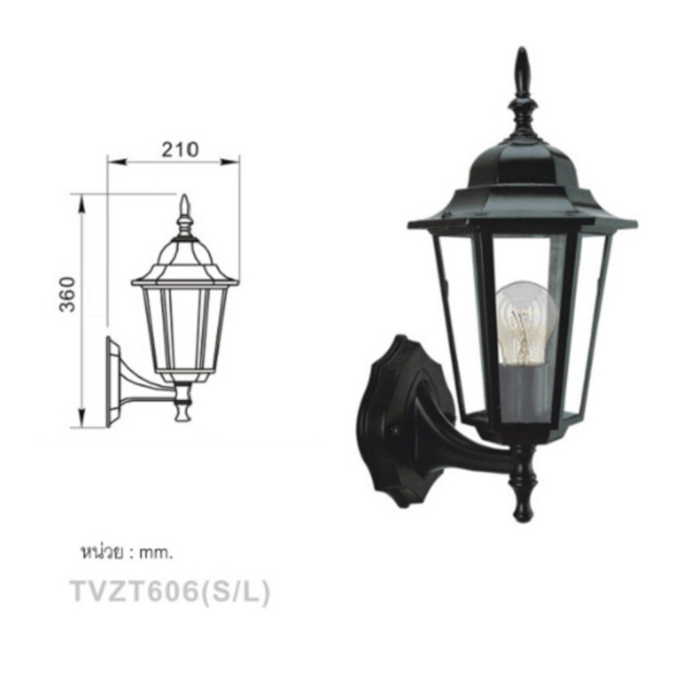 EILON โคมไฟผนัง(กิ่ง) ทรงคลาสสิค รุ่น TVZT606 สีดำ