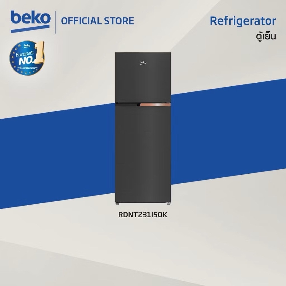 BEKO ตู้เย็น 2 ประตู ขนาด 7.4 คิว รุ่น RDNT231I50K สี DARK INOX