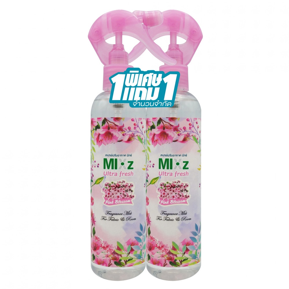 MIXz สเปรย์ปรับอากาศ กลิ่น Pink blossom (แพ็คคู่) 300 มล. รุ่น ultra fresh