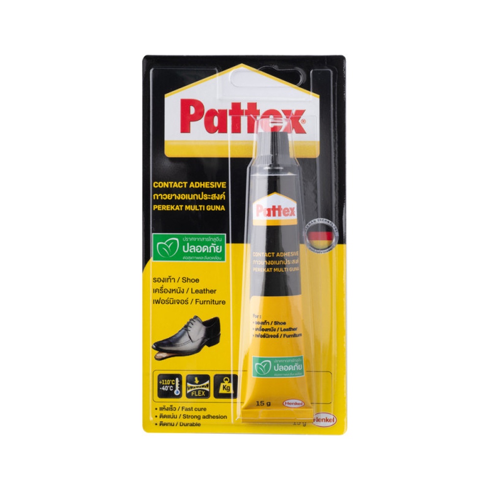 Pattex กาวยางติดรองเท้า 15 g.