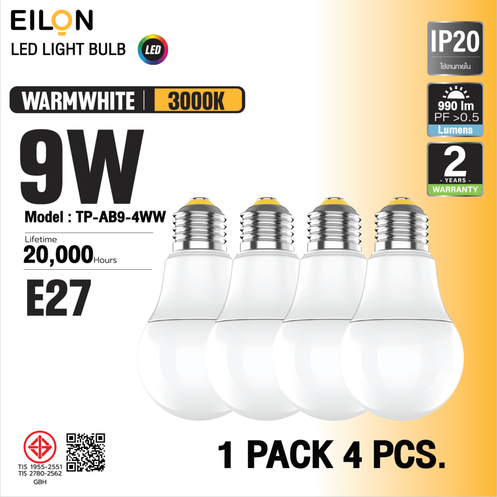 EILON หลอด LED BULB 9W 945lm 3000K E27 รุ่นTP-AB9-4WW แสงวอร์มไวท์ (แพ็ค 4 ชิ้น)