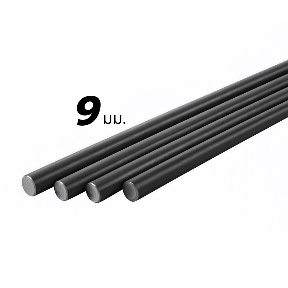 เหล็กเส้นกลม-ตรง 9 มม. SR24 มอก. ยาว 10 เมตร