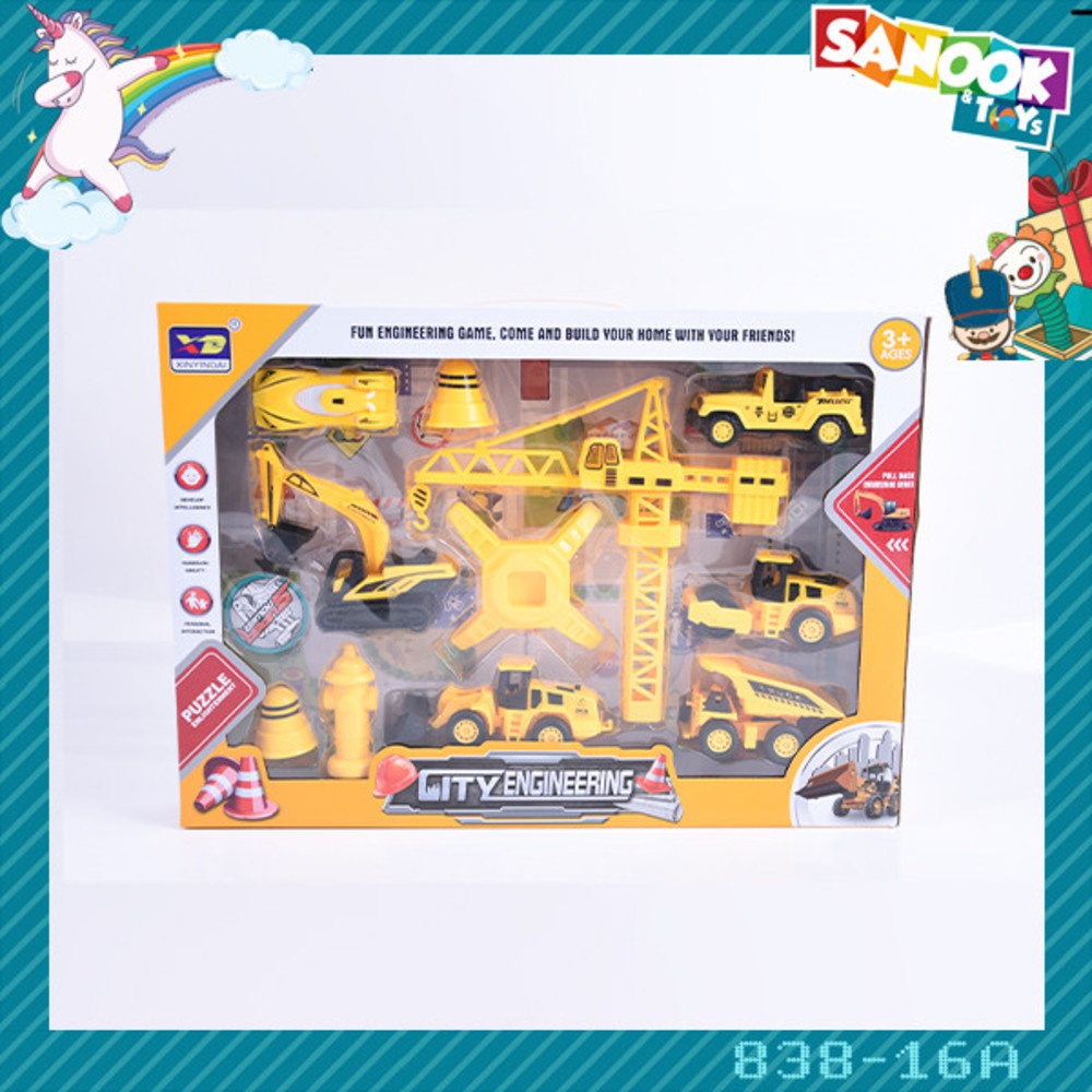 TOYS ชุดของเล่นพาหนะเซตก่อสร้าง บรรจุ6คัน สีเหลือง#838-16A(45x6x32ซม.)