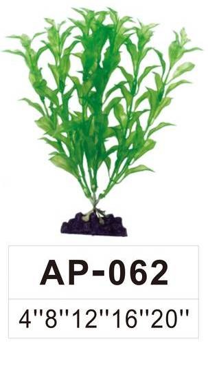 ต้นไม้เทียมประดับตู้ปลา AP-062 สูง 4 นิ้ว