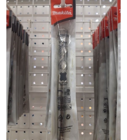 MAKITA ดอกสว่านเจาะปูน 00SDS15X160