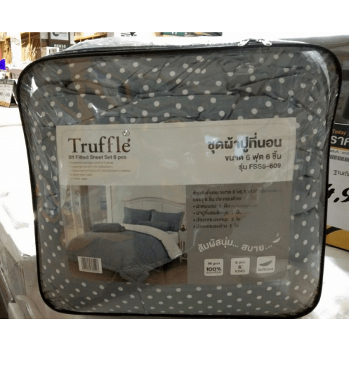 ชุดผ้าปูที่นอน กาลิโต้ 6 ชิ้น ขนาด 6 ฟุต รุ่น FSS6-609 TRUFFLE