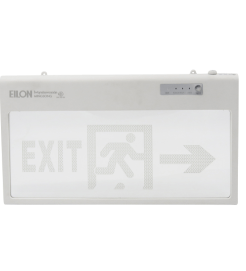 EILON ป้ายไฟฉุกเฉิน LED ทางออก (ขวา) SL-DP-RIGHT สีขาว