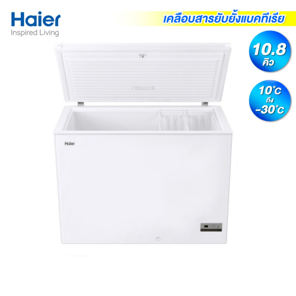 HAIER ตู้แช่แข็งฝาทึบ 2 ระบบ ขนาด 10.8Q รุ่น HCF-350DP สีขาว