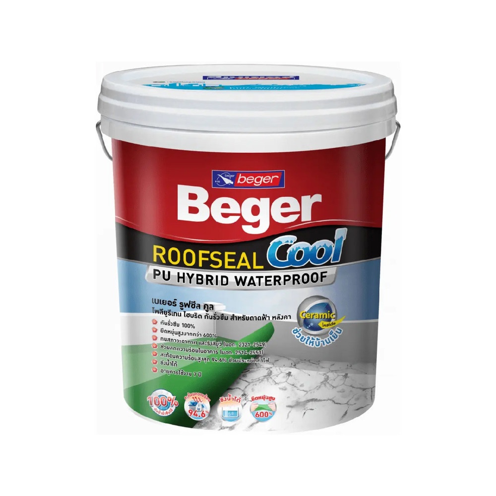 Beger อะคริลิคกันรั่วซึม เบเยอร์รูฟซีลคูล พียูไฮบริด 207 ขนาด 20 กก. สีเทา
