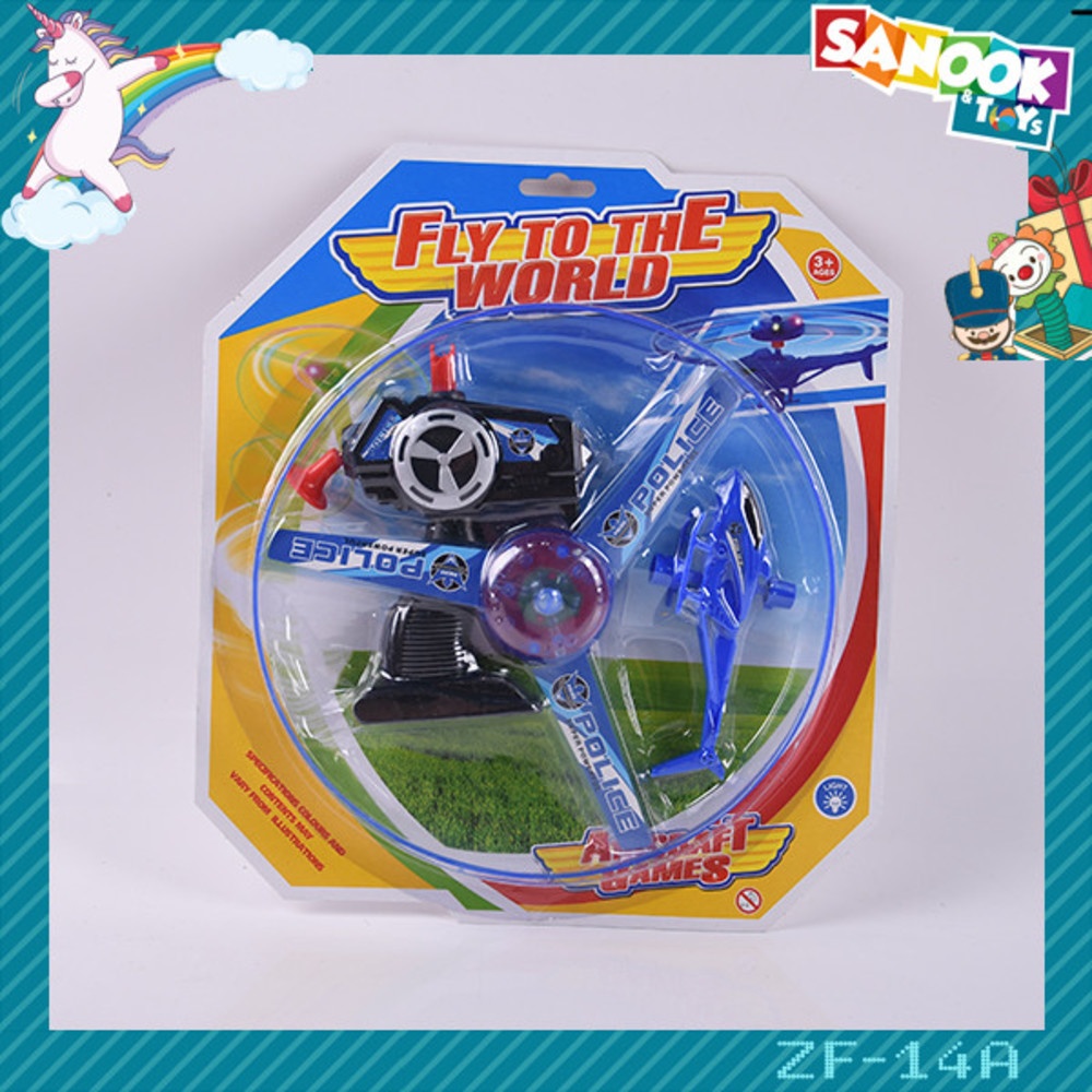 TOYSชุดของเล่นเครื่องบินตำรวจ#ZF-14A ขนาด (31.2x34.8x5.4 ซม.)