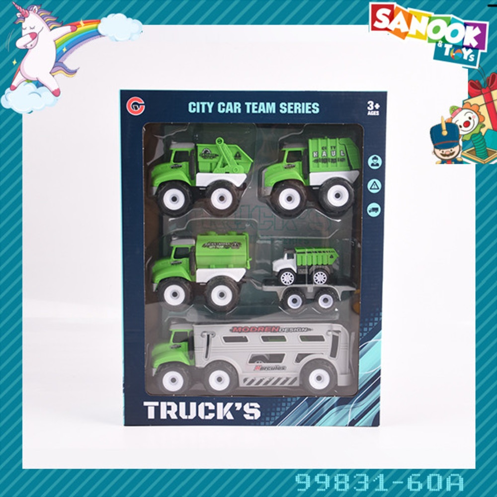 TOYS ของเล่นชุดรถบรรทุกขนรถขนของ บรรจุ4คัน สีเขียว#99831-60A(29x9x37.5ซม.)