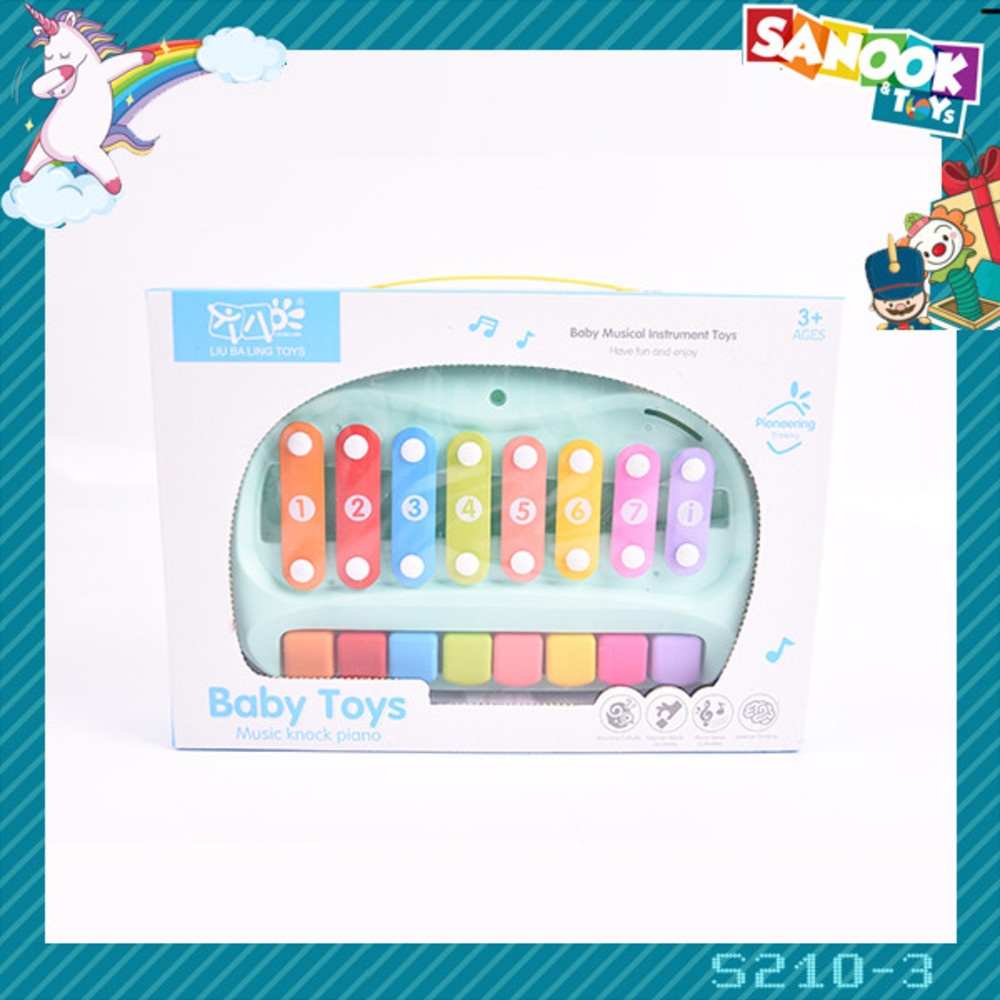 TOYS เปียโนเด็ก 8ปุ่ม#S210-3 คละสี (30.5x6x21.5ซม.)