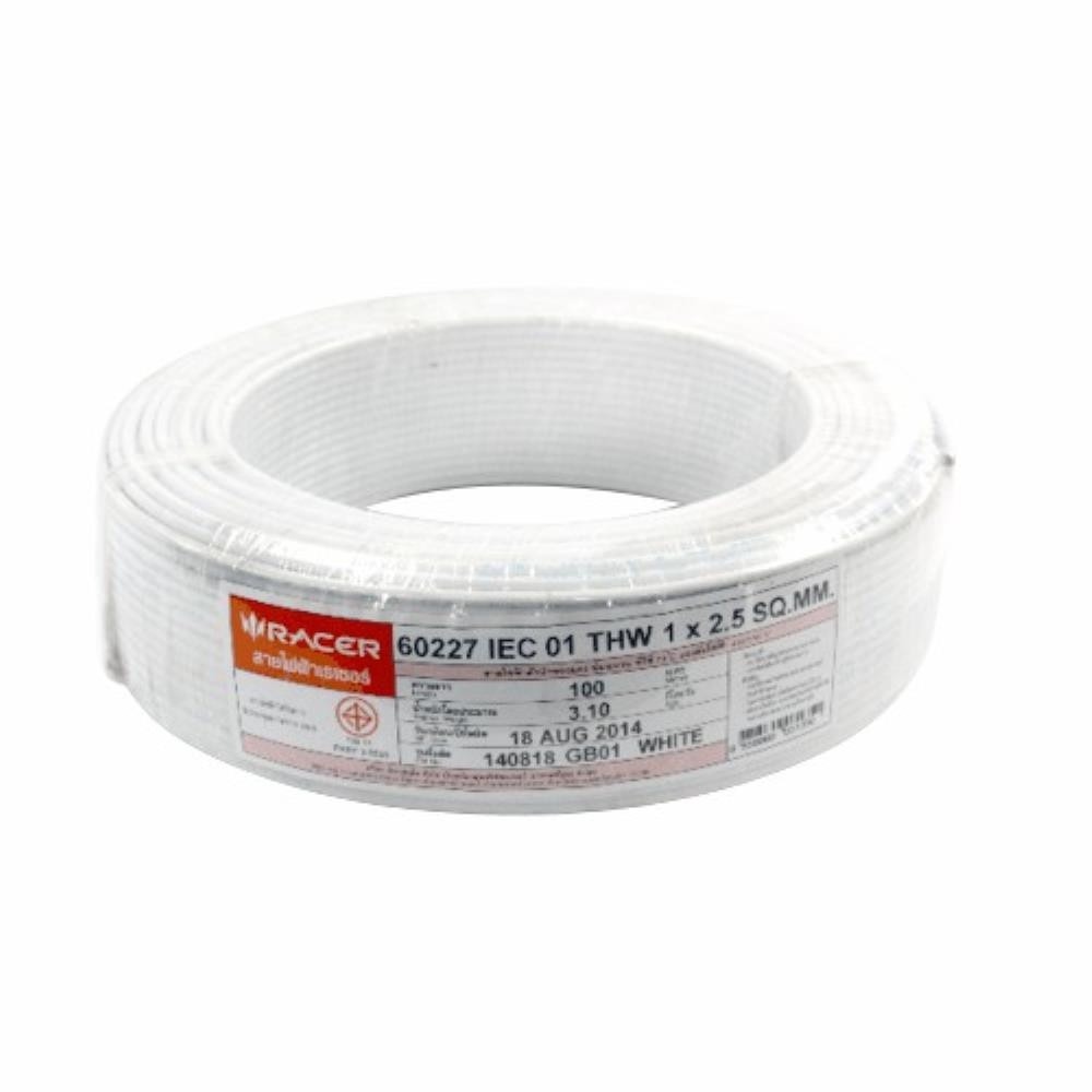RACER สายไฟ IEC 01 THW 1x2.5 SQ.MM 100M. สีขาว