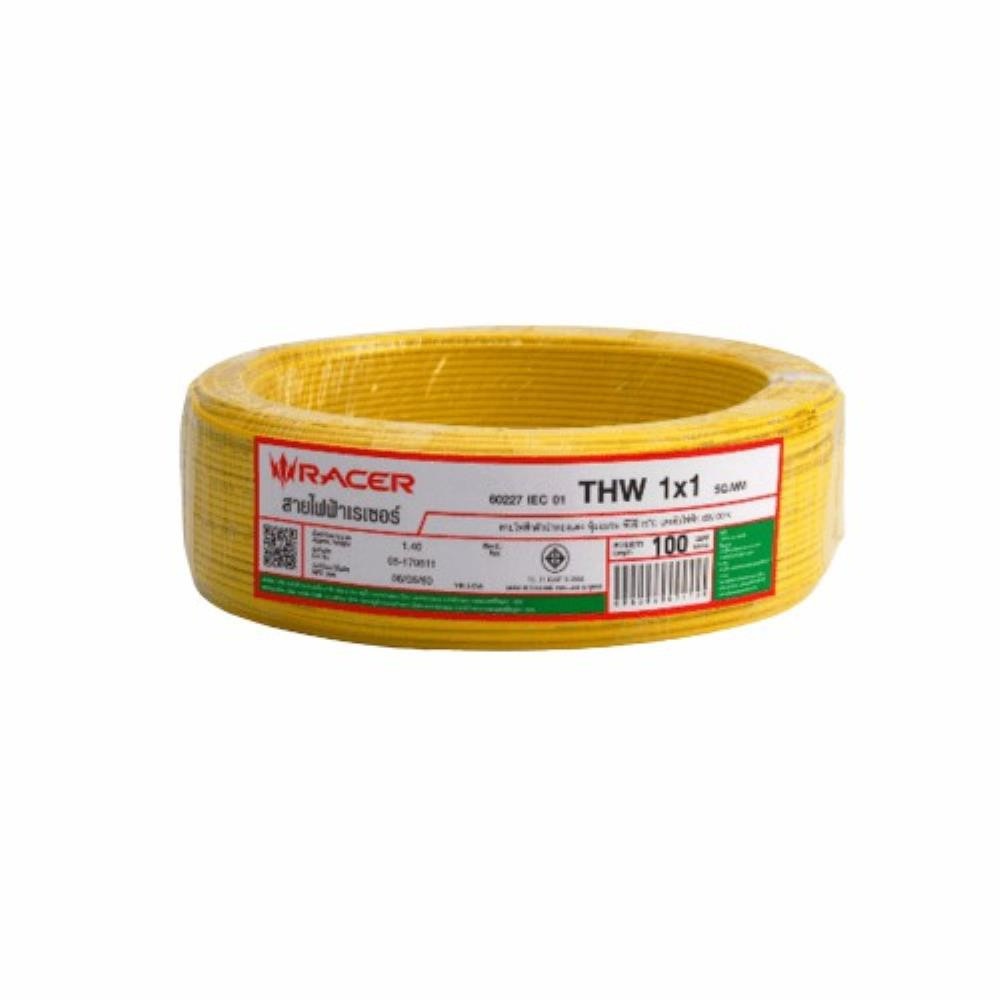 RACER สายไฟ IEC 05 IV 1x1 SQ.MM 100M. สีเหลือง