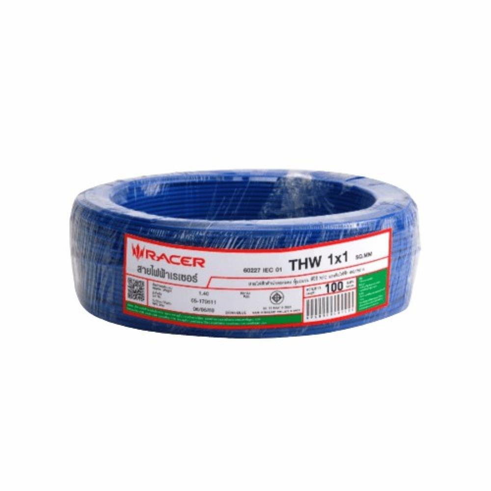 RACER สายไฟ IEC 05 IV 1x1 SQ.MM 100M. สีน้ำเงิน
