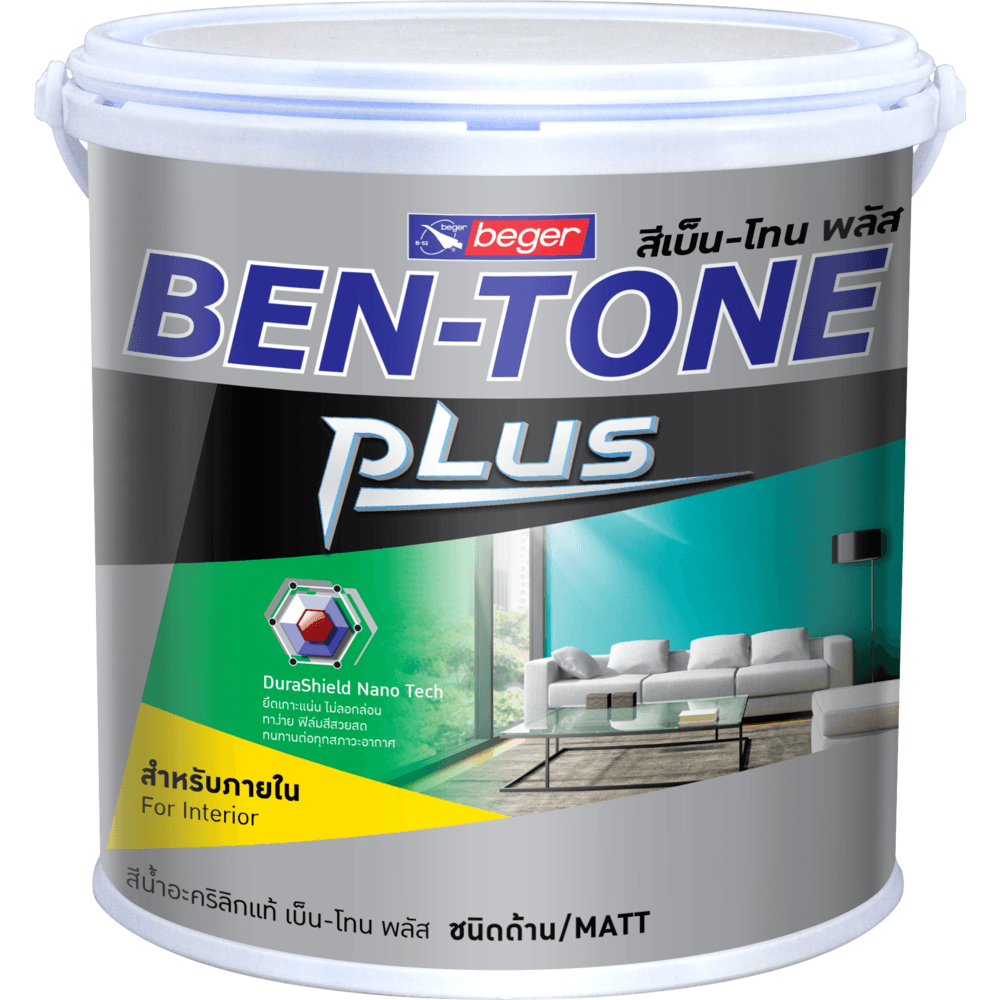 Beger สีน้ำอะคริลิก เบนโทน I-032 ภายใน 5กล. Apricot White