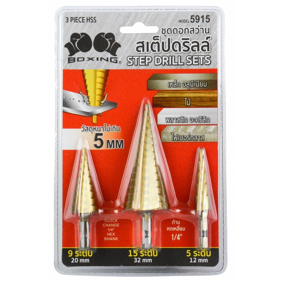 THRASH RACING スラッシュレーシング ハンドル 33パイ Thrash Racing