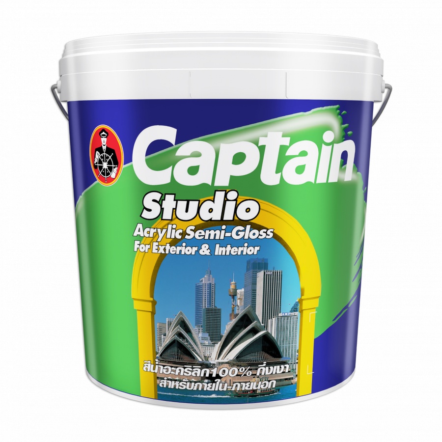 CAPTAIN สีน้ำกึ่งเงา สีน้ำกัปตัน สตูดิโอ เบส A ขนาด 2.5 กล.