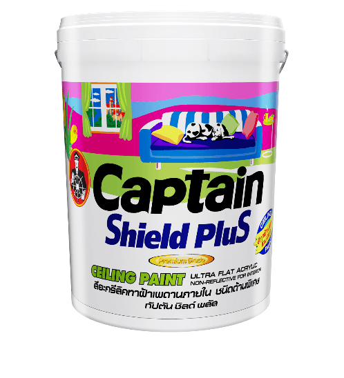 CAPTAIN สีทาฝ้า ภายใน ขนาด 5 แกลลอน 14904 ถัง C777 ควันบุรี่