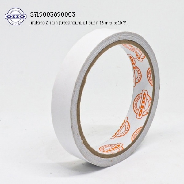 เทปกาว 2 หน้า(บางกาวน้ำมัน) ขนาด 18 mm X 10 Y.