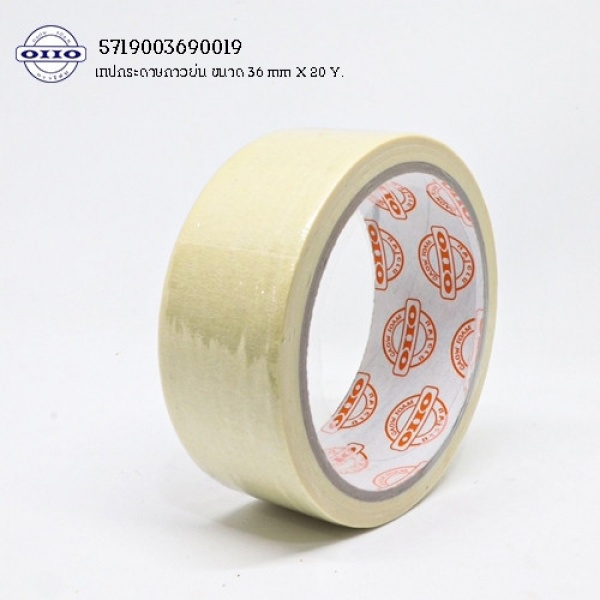 เทปกระดาษกาวย่น ขนาด 36 mm X 20 Y.