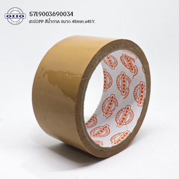 เทปOPP สีน้ำตาล ขนาด 48mm.x45Y.