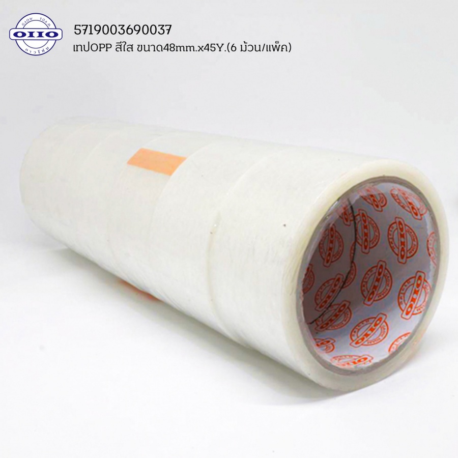 OHO สก็อตเทปเนื้อโอพีพี 48มม.x45หลา (6ม้วน/แพ็ค) GF-BOPPC