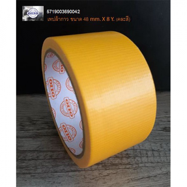 OHO เทปผ้า 48มม.x8หลา GF-CT