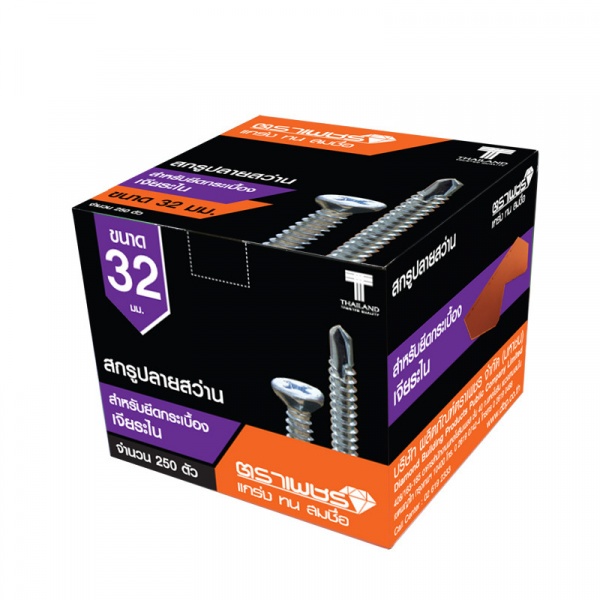 ตราเพชร สกรูยึดแผ่นเจียระไน ขนาด 32mm (250/กล่อง)