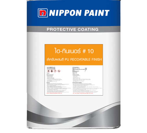 Nipppon ทินเนอร์ สำหรับ Hi pon 50-01 1 กล.