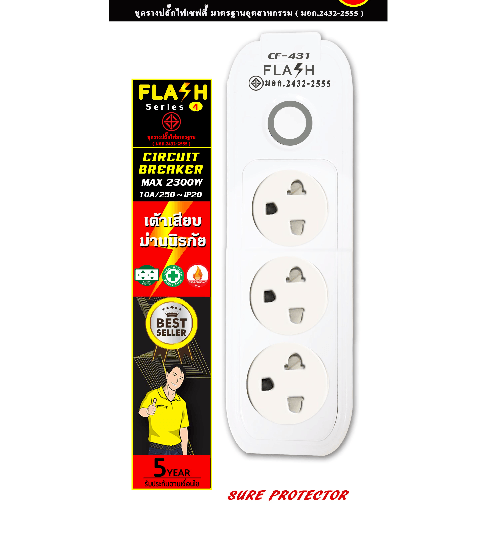 FLASH รางปลั๊กไฟ 3ช่อง 1สวิทซ์ สายไฟยาว 3 m. รุ่น CF-431/3m. สีขาว