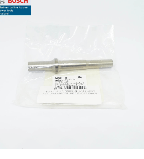BOSCH อะไหล่ขสลัก GBH3-28DFR 1613124097