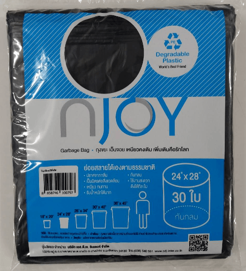 N-JOY ถุงขยะก้นกลมย่อยสลาย ถุงขยะก้นกลม ดำ