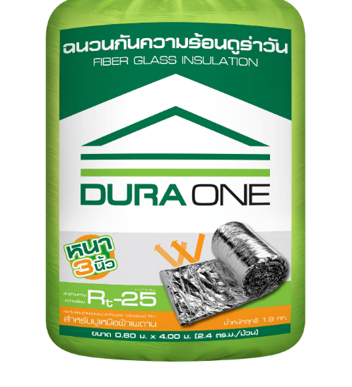 DURA ฉนวนกันความร้อน ดูร่าวัน 3 นิ้ว (0.60x4.00)
