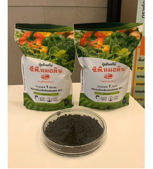 เจียไต๋ ปุ๋ยหมักอินทรีย์ ซีพี หมอดิน ขนาด 1กก.