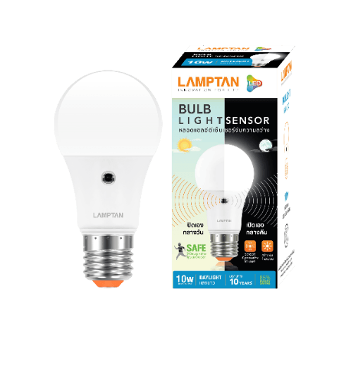 Lamptan หลอดไฟแอลอีดี บับ ไลท์ เซ็นเซอร์ 10W เดย์ไลท์ LIGHT SENSOR สีขาว