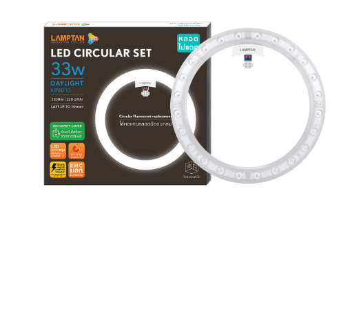 LAMPTAN หลอดไฟเพดาน วงกลม LED 33W แสงเดย์ไลท์ CIRCULAR SET สีขาว