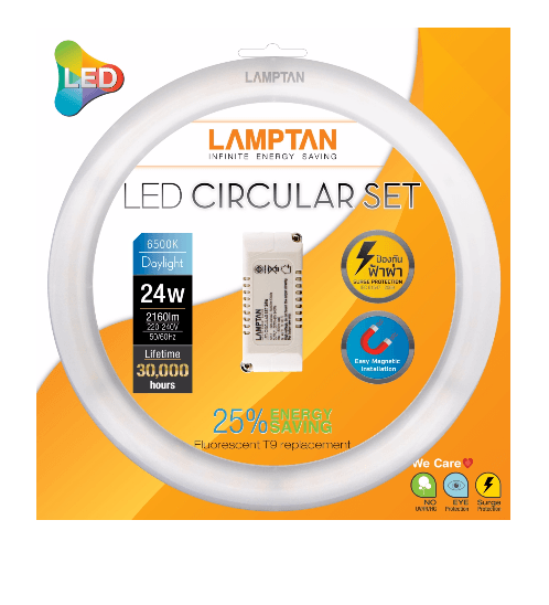 LAMPTAN หลอดLED เซอคิวลาร์เซท 24W. เดย์ไลท์ P.10 สีขาว
