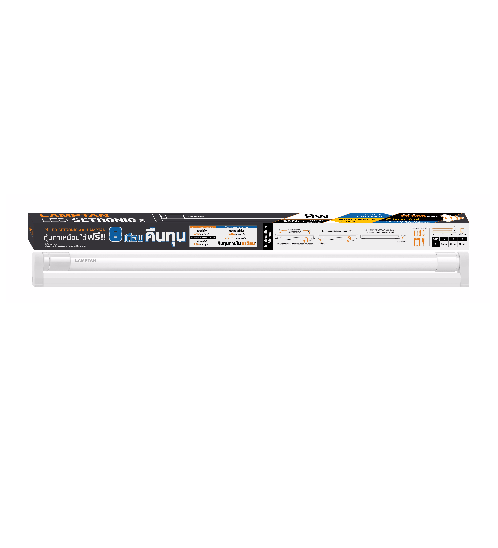 LED ชุดเซ็ททรอนิกส์ T8(S) 9W.DL ขั้วขาว P.10