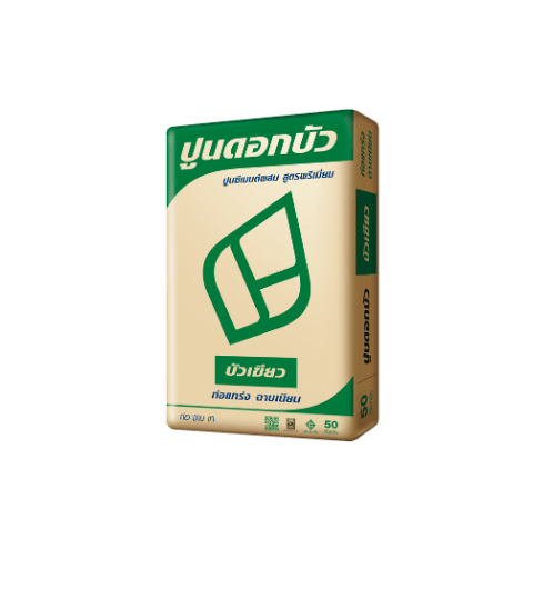 ปูนดอกบัวเขียว 50 กก.