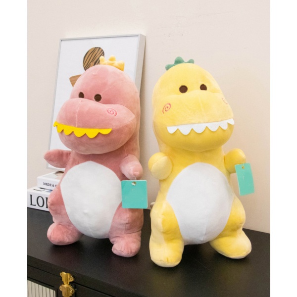 USUPSO ตุ๊กตาไดโนเสาร์ซีรี่ส์ 3 ขนาด 25 ซม. สีชมพู (#I9)