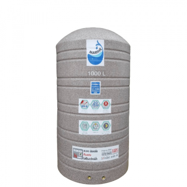 Marine ถังเก็บน้ำบนดิน 1000L. สีแกรนิตเทา
