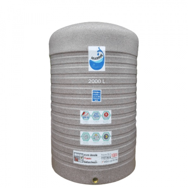 Marine ถังเก็บน้ำบนดิน 2000L.สีแกรนิตเทา