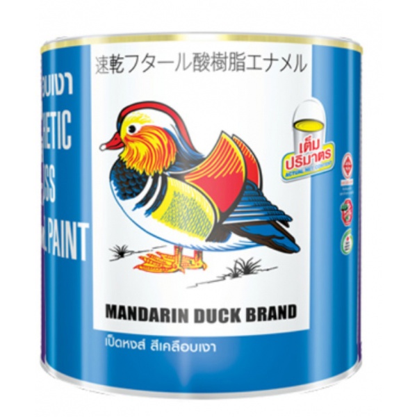 MD เป็ดหงส์ สีเคลือบด้าน 1 กล #M888 สีดำด้าน MD ENAMEL