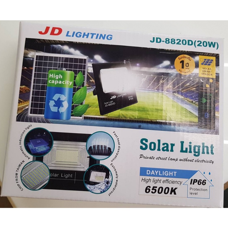 JD โคมไฟสปอร์ตไลท์โซลาร์เซลล์ 20W พร้อมรีโมท รุ่น JD-8820D แสงเดย์ไลท์