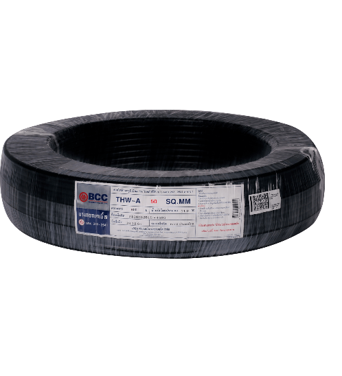 BCC สายไฟฟ้า 50 BK (C500) 750V THW-A