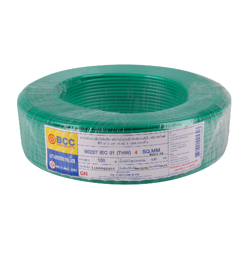 BCC สายไฟทองแดง IEC 01 4 50ม) THW สีเขียว