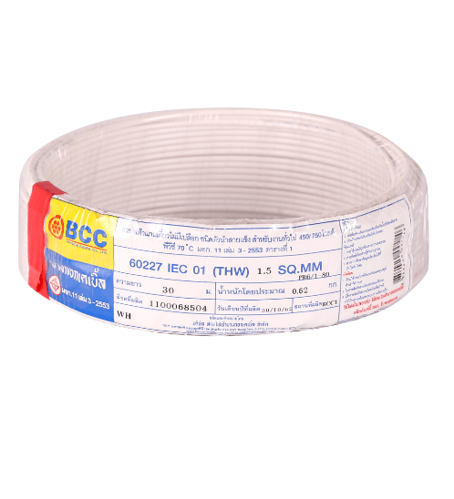 BCC สายไฟ IEC01 THW 1x1.5 SQ.MM. 30ม. สีขาว