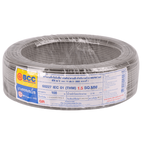 BCC สายไฟทองแดง IEC 01 1.5 (50ม) THW สีเทา