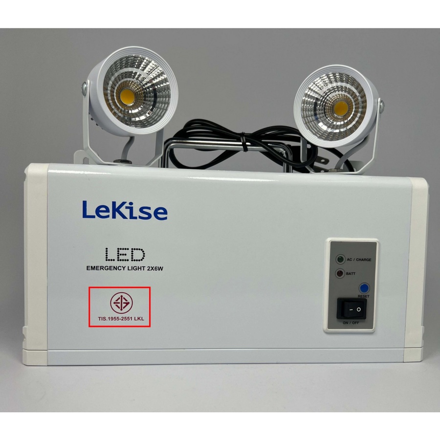 LEKISE ไฟฉุกเฉิน LED 6W รุ่น ECO 2x6W สีขาว